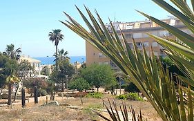 Apartamento Parque Sur